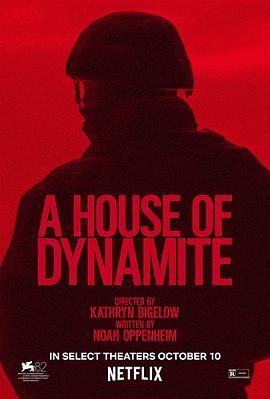 炸裂白宫 A House of Dynamite