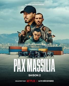 血红海岸 第二季 Pax Massilia Season 2